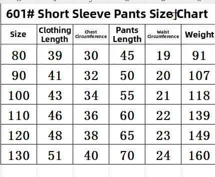 Children's Pajama Set Ice Silk Short Sleeved Top And Pants Kids_voghion.com
