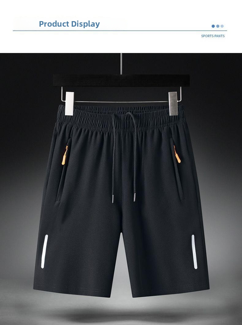 Men's Athletic Shorts Quick Drying Reflective Lightweight Summer_voghion.com