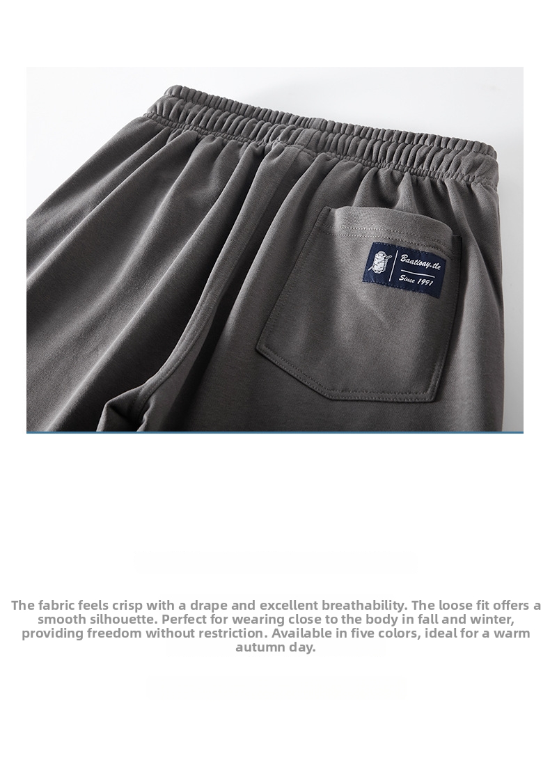Pantalon de survêtement homme en tissu éponge épais, style rétro sportif tendance, jambes droites amples, cordon de serrage, 340 g_voghion.com