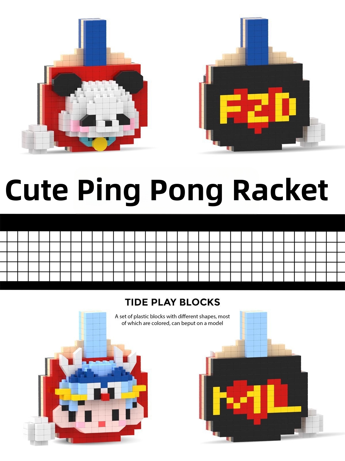 Panda Champion Ping Pong Paddle Building Blocks For Kids Set_voghion.com
