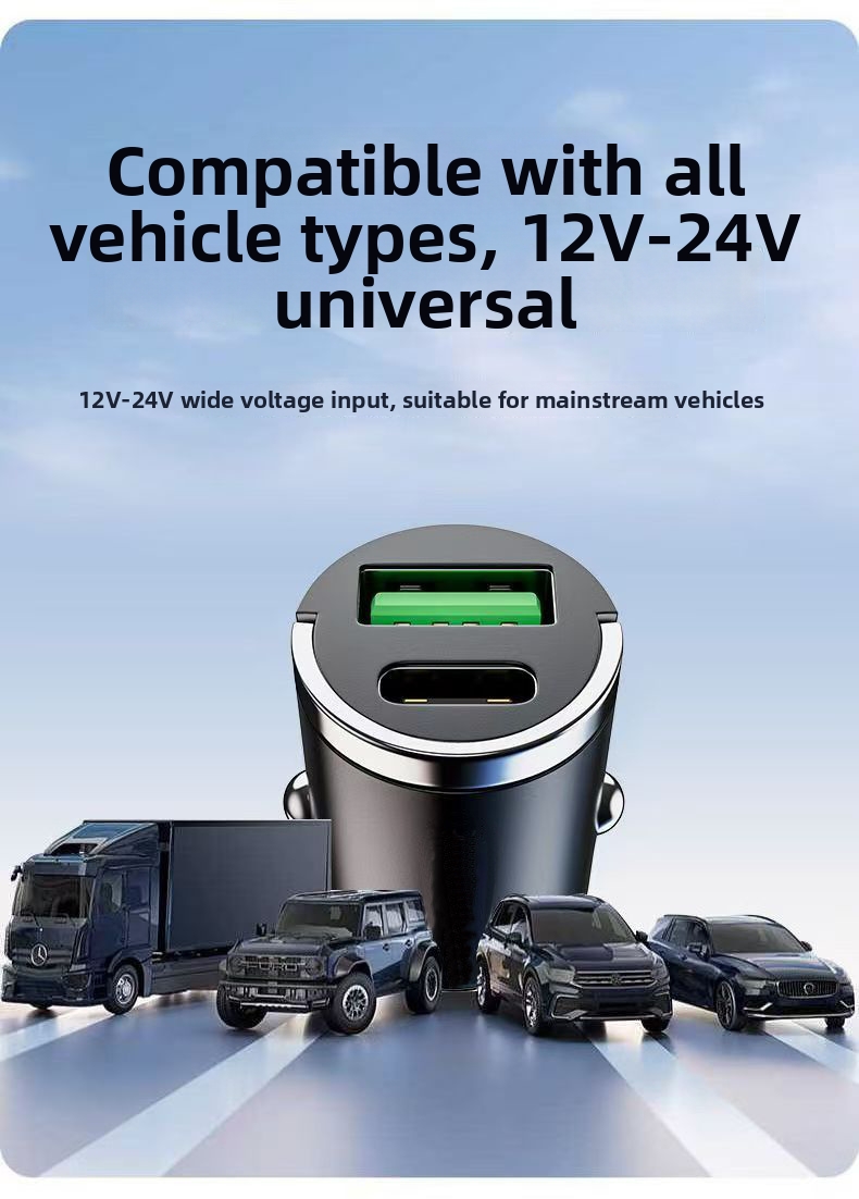 Supersnelle autolader, onzichtbare mini-sigarettenaanstekeradapter, PD-laadaccessoire (1 naar 2)._voghion.com