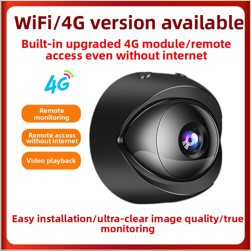 SkyEye Wireless 4G Network Camera Ultra HD Mobile WiFi Remote Indoor Outdoor Video Surveillance No Monitoring Device Needed_voghion.com
