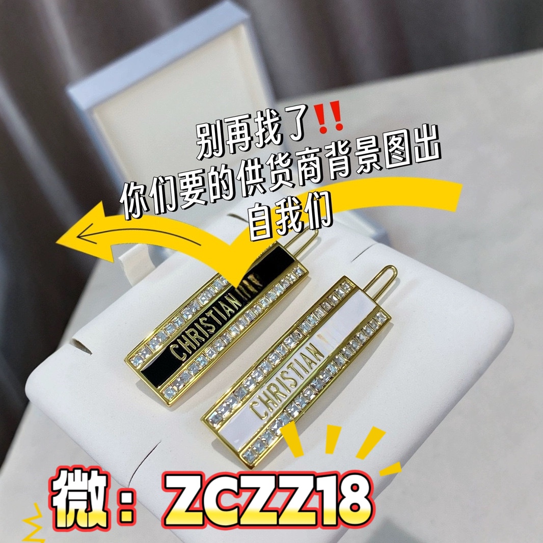 D Brand Hairpin/D Brand New Letter Square Rhinestone Rectangular Barrette Socialite Cool Style Light Luxury Accessory