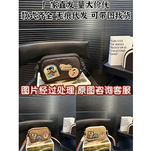 2026���l�������C��2026�¿ͨ�Ϸ�С�����ٴ�μ�б���Ů��