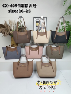 ���s��֦�y����С��Ůʿ2026�¿�r��ͨ��ˮͰ����������б���