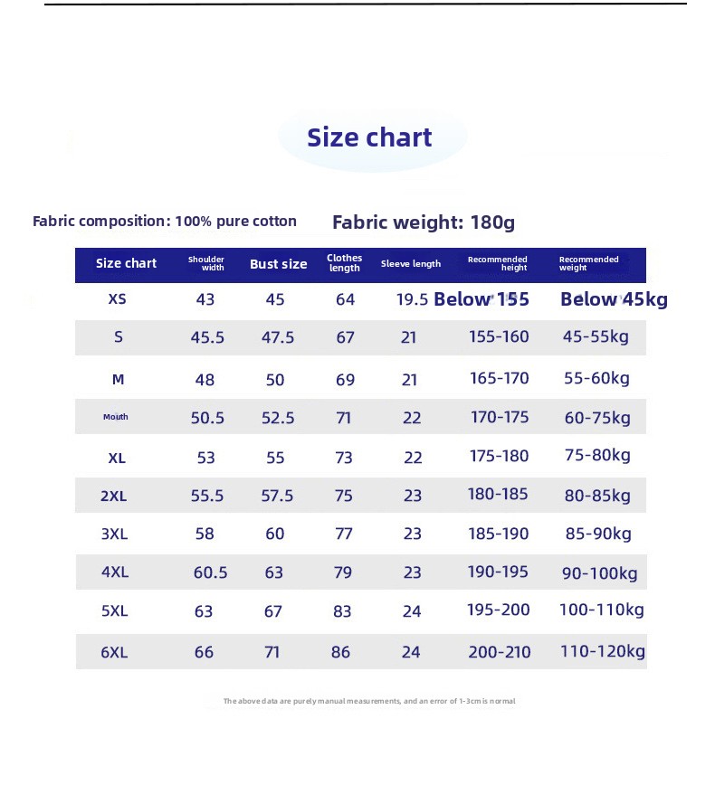 Women's Combed Cotton Round Neck T-shirt Solid Colour Casual Top_voghion.com
