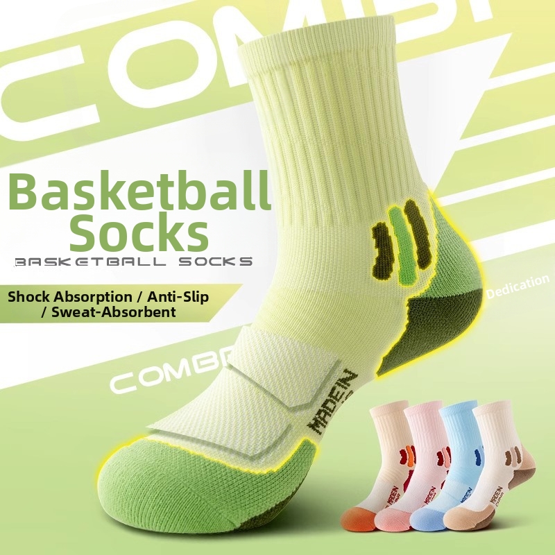 Women's Mid Calf Sports Socks Spring Autumn Style Professional Running Socks Thick Sole Sweat Absorbing Basketball Badminton Socks_desvips.com