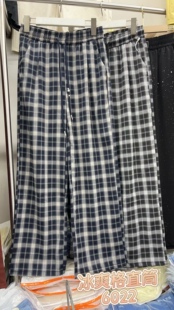 �\�����eŮ�ı���2026�¿���@�ݕr�и������ֱͲѝ