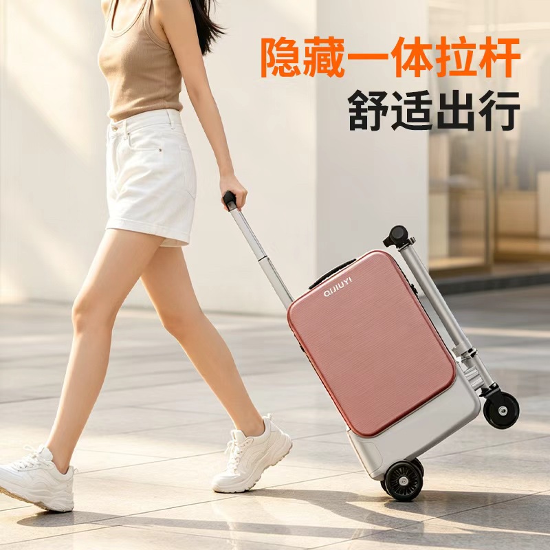Maleta eléctrica Qijiu Yishi de 20 pulgadas con ruedas, candado de combinación y TSA para viajes de negocios.
