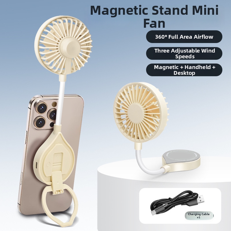 Mufeng Portable Gaming Phone Holder With USB Mini Fan High Power Magnetic Desktop Cooling Fan For Dormitory Quiet Operation_voghion.com