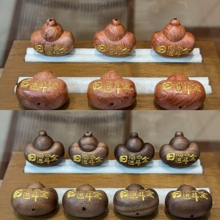 ���㻨��ľ���M������J�����������С�������ֹ�DIY�������