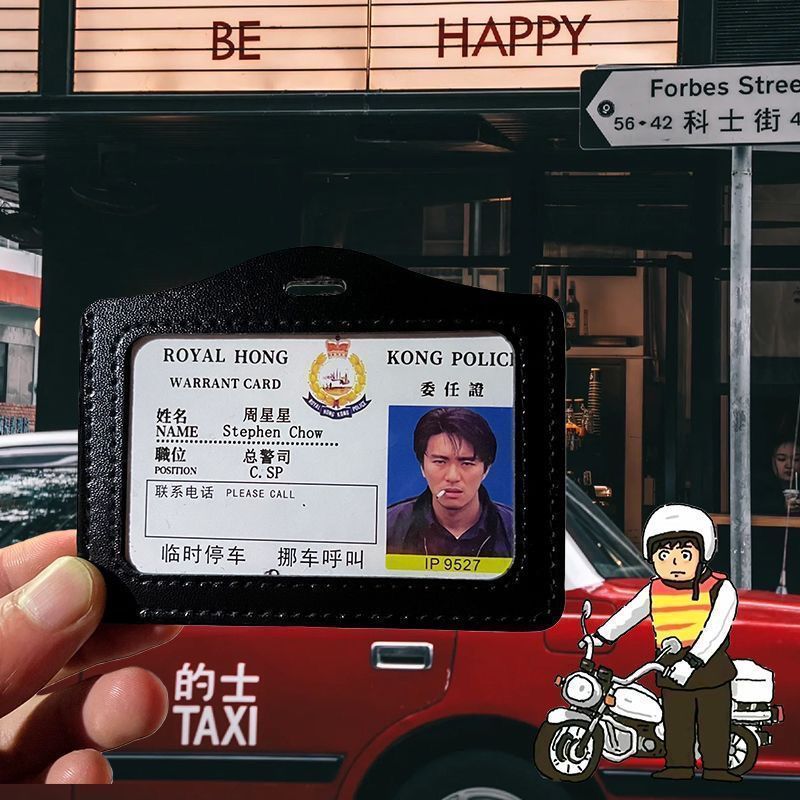 Creative Parking Sign with the Title of Commissioner of Police 9527, a Nod to the Movie "Escape from the Planet of the Apes" Featuring Chow Yuen, and a Hong Kong Star Number Plate