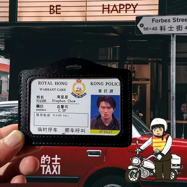 Creative Parking Sign with the Title of Commissioner of Police 9527, a Nod to the Movie "Escape from the Planet of the Apes" Featuring Chow Yuen, and a Hong Kong Star Number Plate