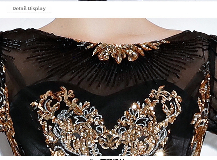 Black Mermaid Evening Gown Elegant Long Banquet Dress for Women Dignified Sophisticated Suitable for Presenters Performances_ecoleips.com