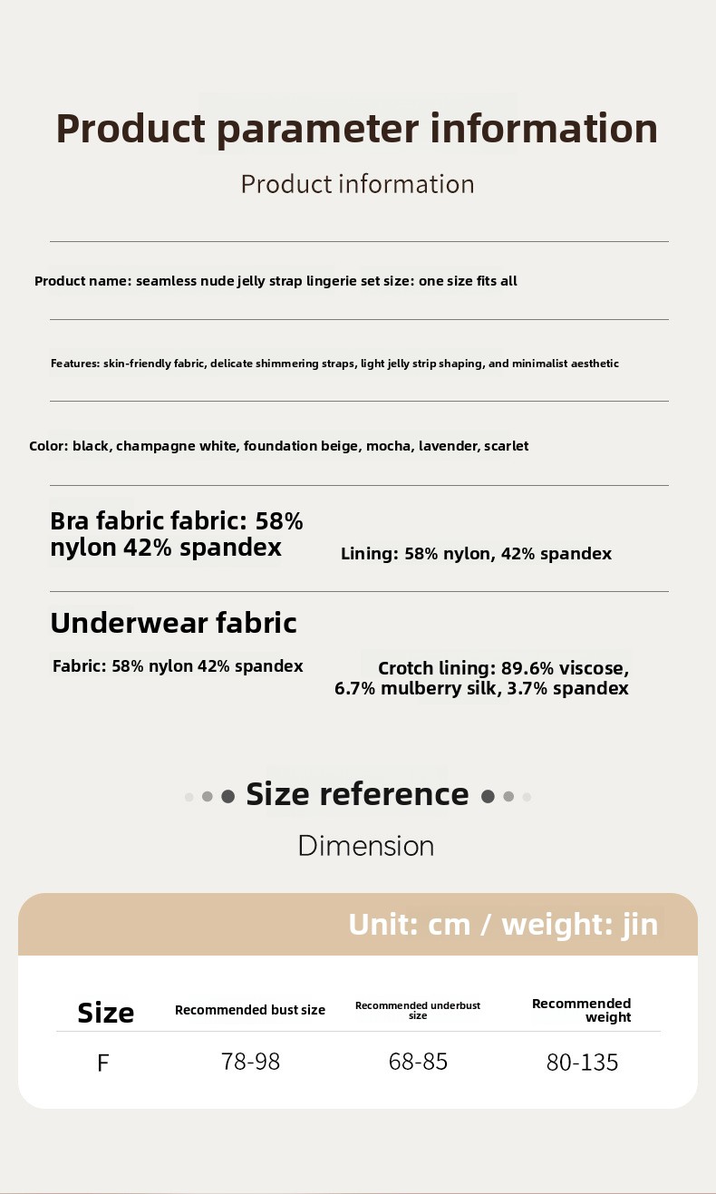 Invisible Seamless Bra And Brief Set For Women Soft Support_voghion.com