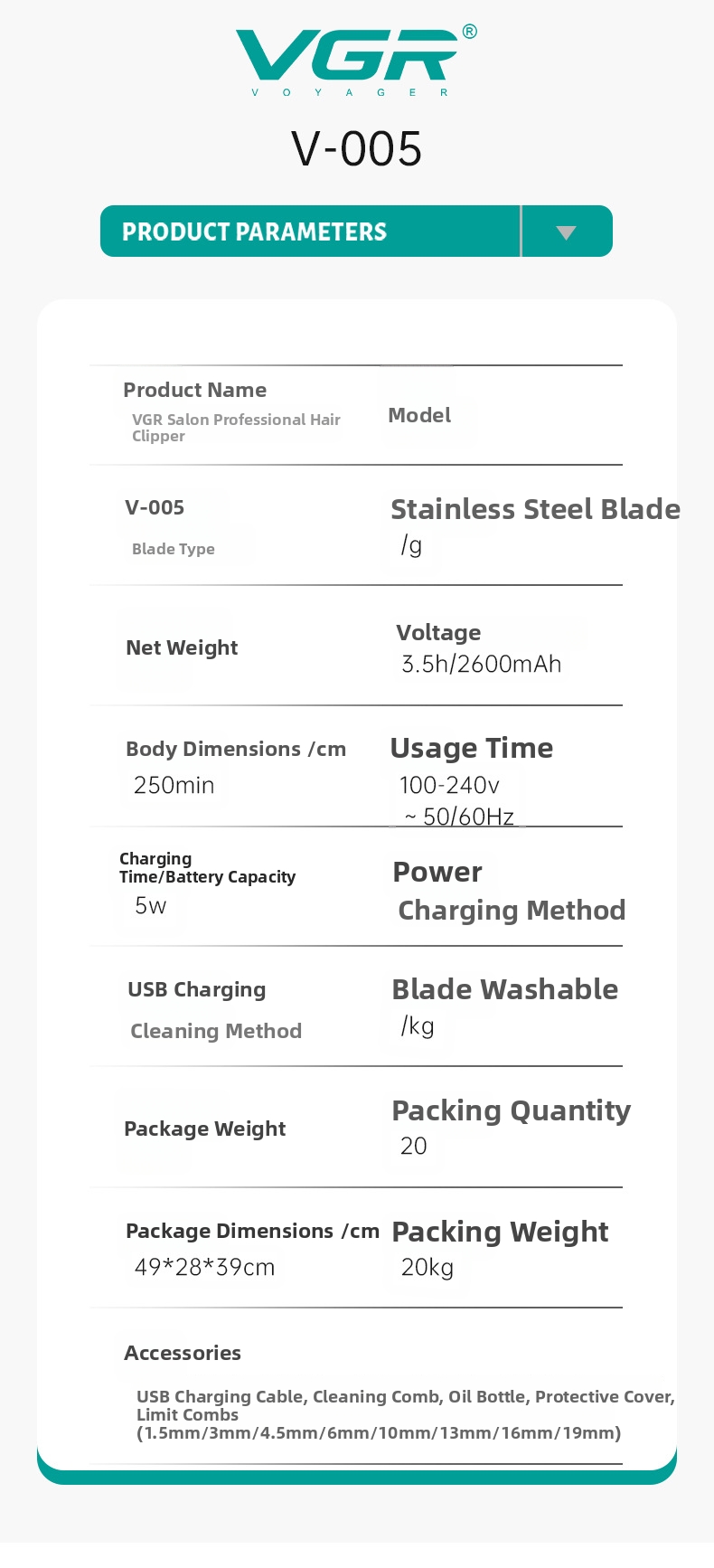 VGR005 Retro Electric Hair Clipper LCD Digital Display Professional Salon And Home Use Rechargeable Metal Hair Clipper_voghion.com