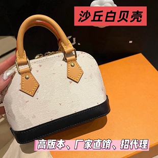M&LV�H�����Q�羳����Almaɳ��ɫ����ؐ�����μ�б�������Ů