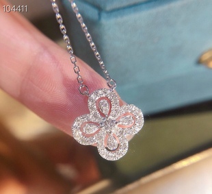 18K gold full diamond four-leaf clover necklace four-leaf clover pendant with Cartier chain texture super good diamond 42 points