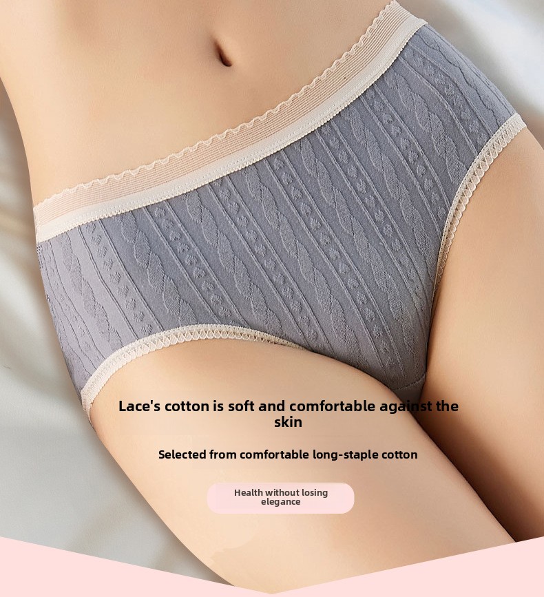 Cuecas de algodão às riscas com renda e jacquard floral_voghion.com