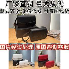 复古小众质感小包包女2025夏季新款简约马鞍包时尚单肩斜挎包纯色
