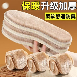 ������ůЬ�|�ӽq�Ӻ�������m��ܛ����͸������ѩ��ѥë�qЬ�|��