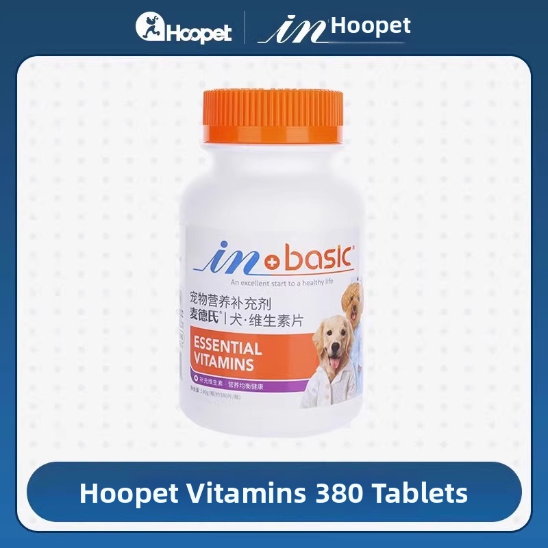 Comprimidos de cálcio com leite de cabra para cachorros e cães idosos_voghion.com