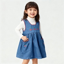 日系童装80-120纯棉牛仔背带裙刺绣女孩春夏百搭裙子ins同款