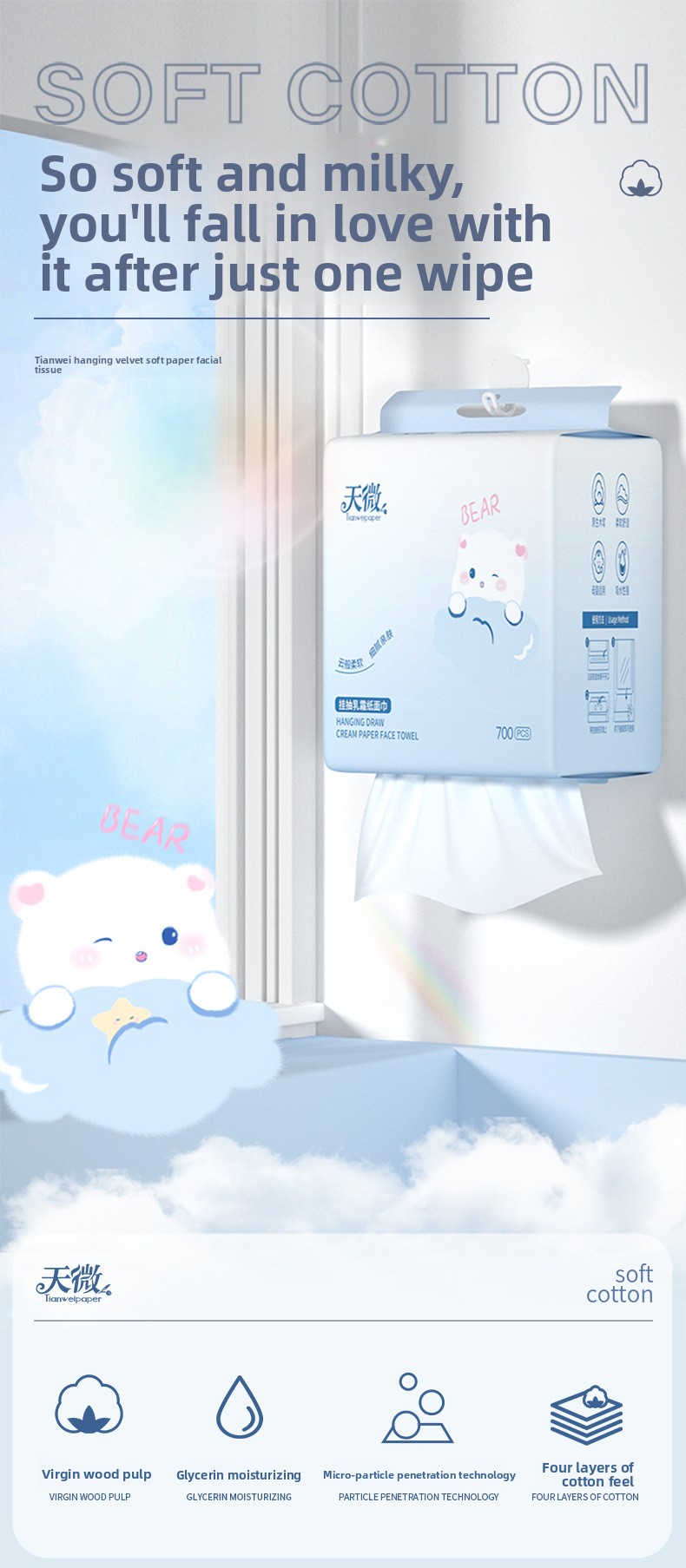 hmqViviiyNSAyin+WuaSt/N0683T2V0JK2O8