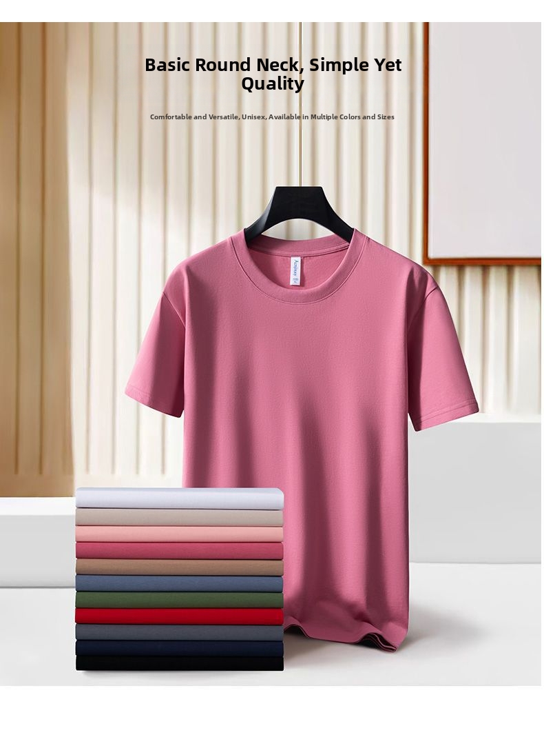 Men's Custom Logo T-shirt Breathable Cotton Blend Crew Neck Tee_voghion.com