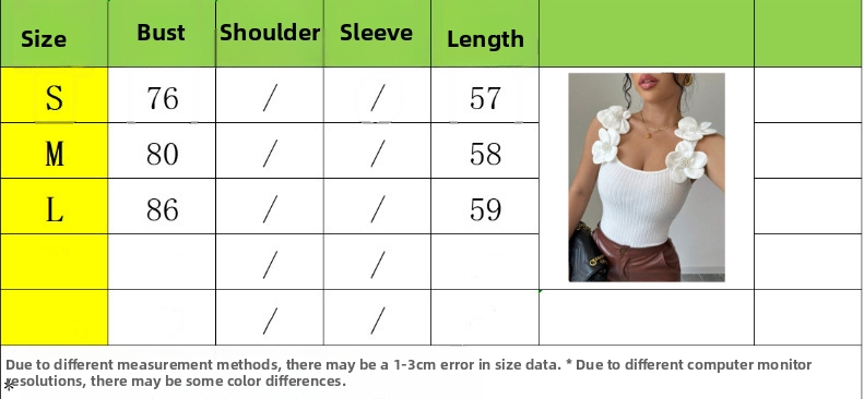 Summer New Style European American Cross Border Vest Women's Fashionable Casual Knitted Sleeveless Top with Three Dimensional Floral Decoration_ecoleips.com