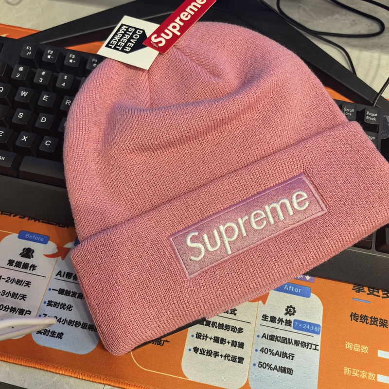 New Sup Xiaomeizi Order Face-Slimming Unisex Knitted Letter Hat Street Versatile Cold Hat Embroidery