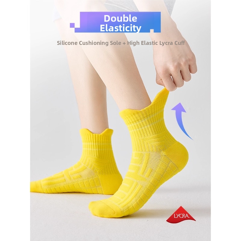 Men's Professional Sports Socks Marathon Running Mid Calf Terry Cloth Non Slip Badminton Basketball Plus Size_voghion.com