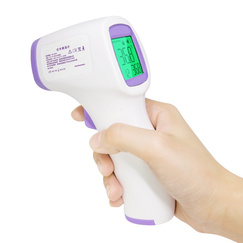 High Precision Non-contact Infrared Forehead Thermometer Long Distance Temperature Measuring Instrument Home Garden Kitchen Dining Bar_voghion.com