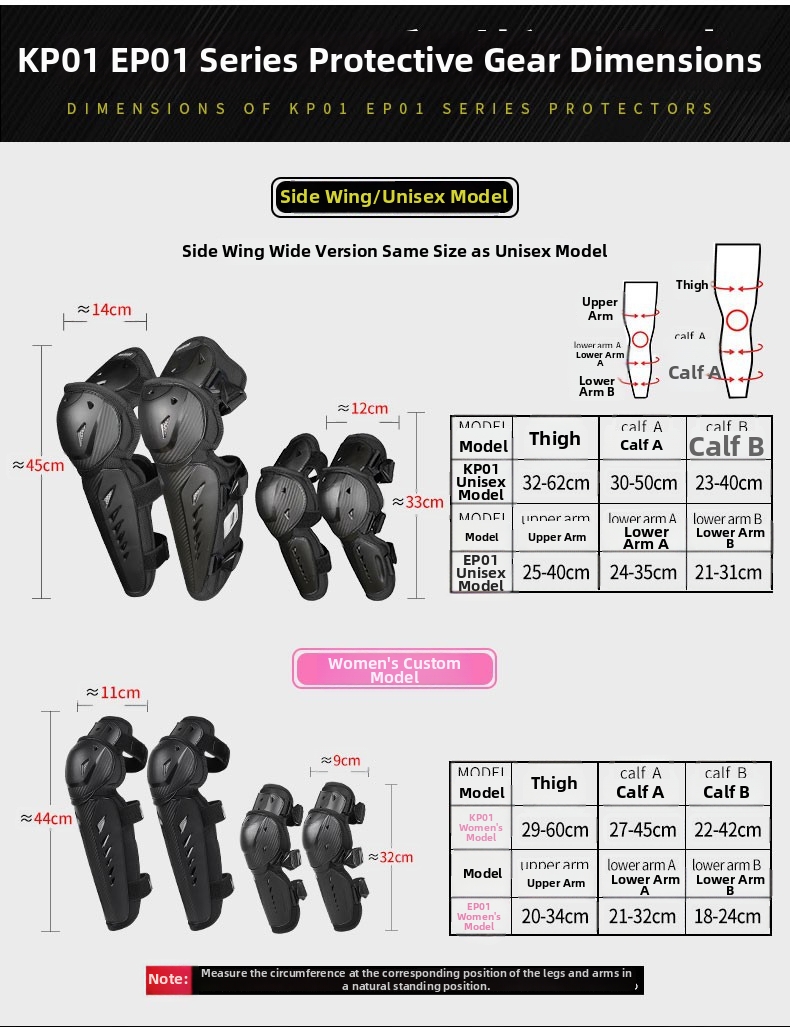Motorcycle Protective Gear Knee And Elbow Pad Four Piece Set Breathable Widened Side Wings Anti-Fall For Summer Motorcycles And Racing Bikes_voghion.com