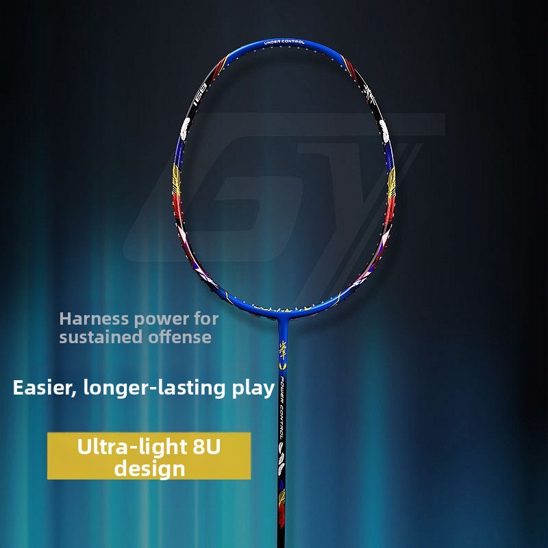 Adult Ultralight 8U Badminton Racquet Lightweight All Carbon Fiber One Piece Design For Home Use Racquet Sports_voghion.com