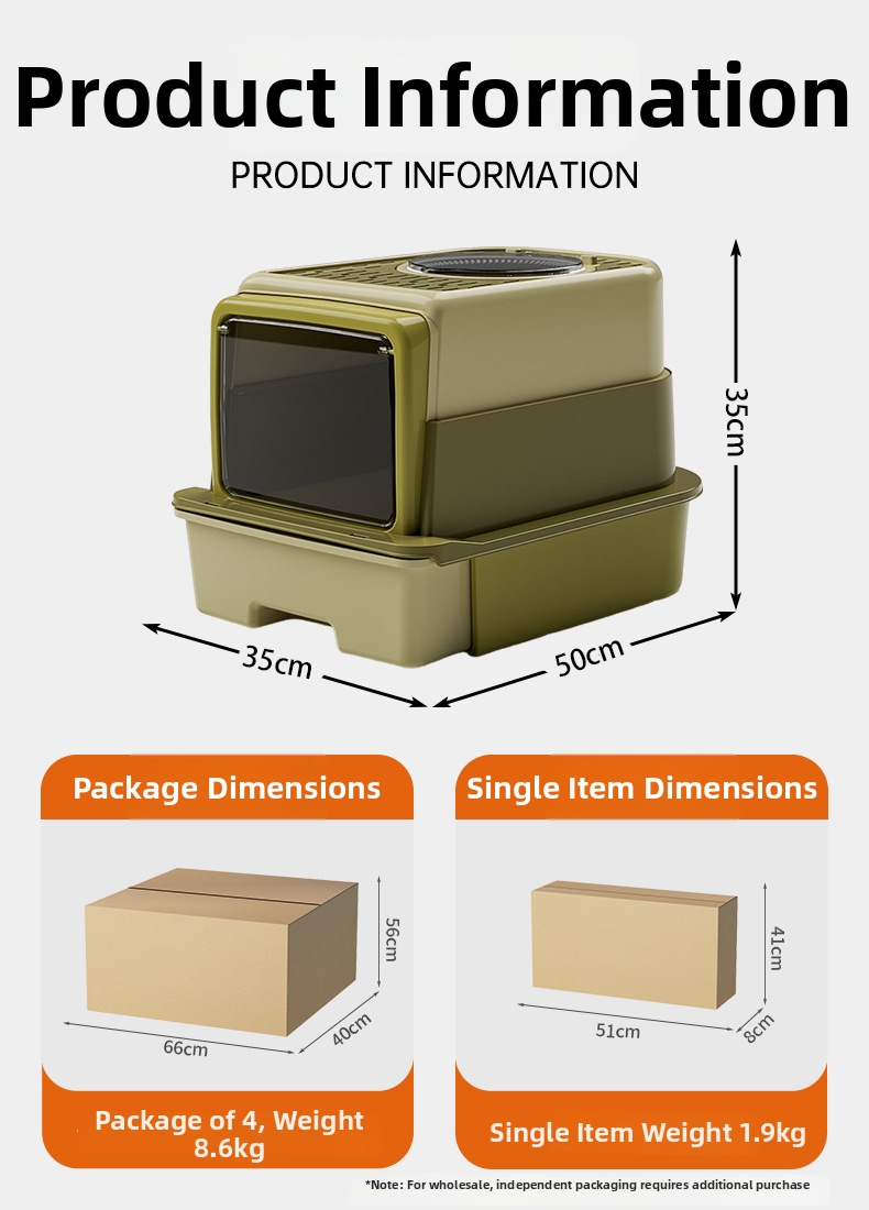 Qinggu Extra Large Olive Dreischicht-Katzentoilette mit Schublade, UV-C-Sterilisation, spritzwassergeschützt, Haustierbedarf_voghion.com