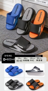 �¿��ļ����⴩��Ь���s�Ϳ��������m��߅ɳ������Ӽ����l603+4