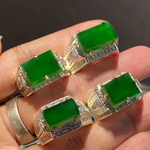 Ice Spicy Green Natural Jade Square Ringface