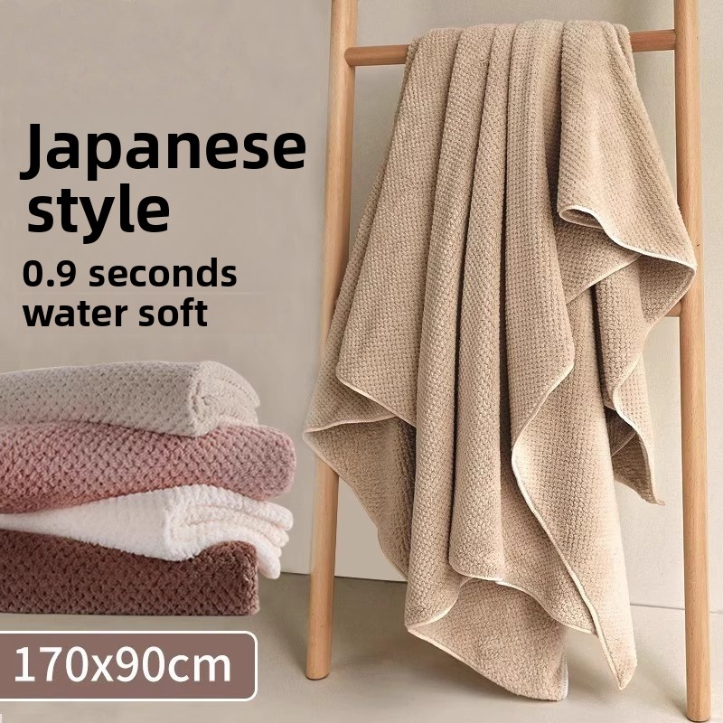 Japanese Bath Towels Absorb Water Without Shedding Hair. Compared With Cotton Pure Cotton, They Absorb Water. D Household Women, Men And Adults Incre_voghion.com