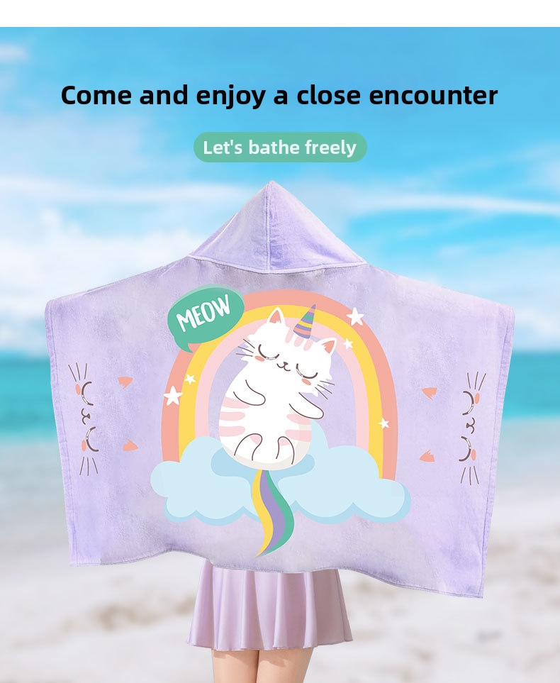 Children's Beach Towel Cape Hooded Quick Drying Absorbent_voghion.com