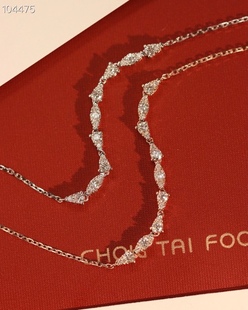 18K Gold Star diamond bracelet roam in the ultra-flash diamond texture between the wrist is elegant and gentle