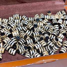 虎牙天珠散珠配件手工DIY文玩手链项链隔珠饰品半成品时尚配饰