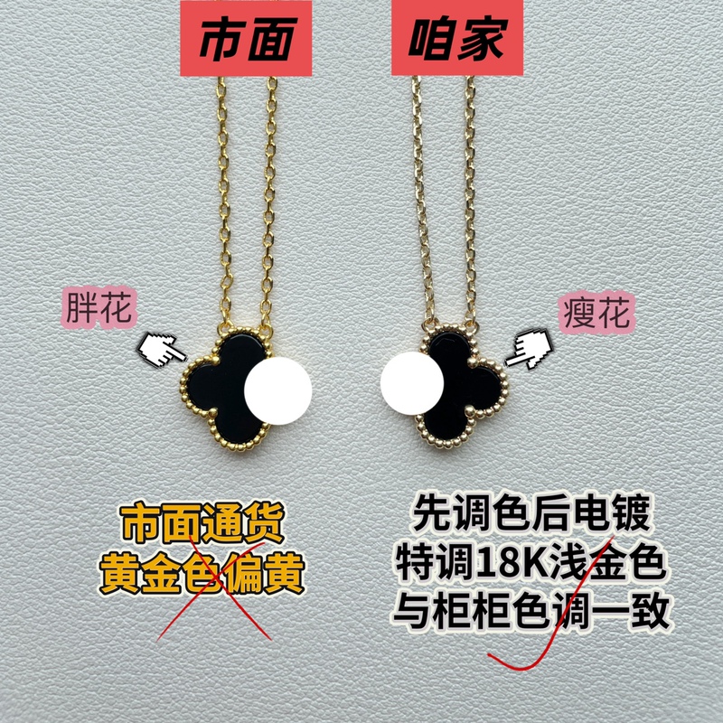 V Gold Four-Leaf Clover Necklace with White Mother-Of-Pearl, Red Agate, Laser Full Diamond, Cnc Precision Craftsmanship, Thick Silver Plated with 18K Light Gold, Medium Size