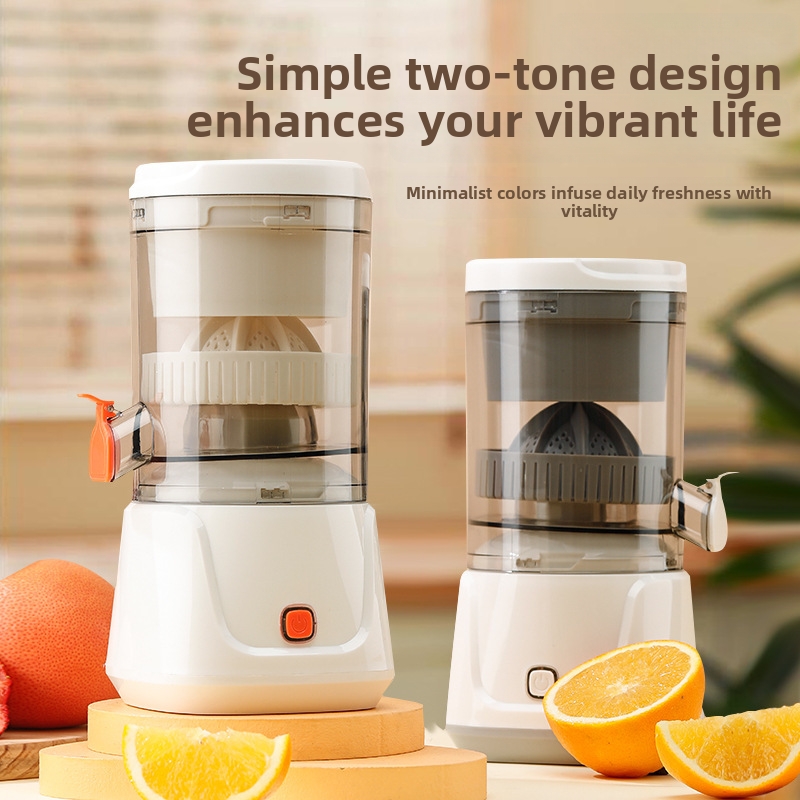 Portable Multifunctional Electric Juicer For Home Use Juice And Pulp Separation Small Orange Juicer_voghion.com
