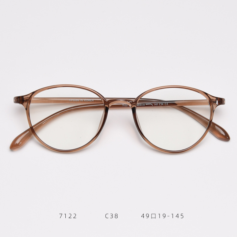 Ovale Lesebrille Für Damen Mit Dünnem Rand Aus Leichtem Tr90_voghion.com