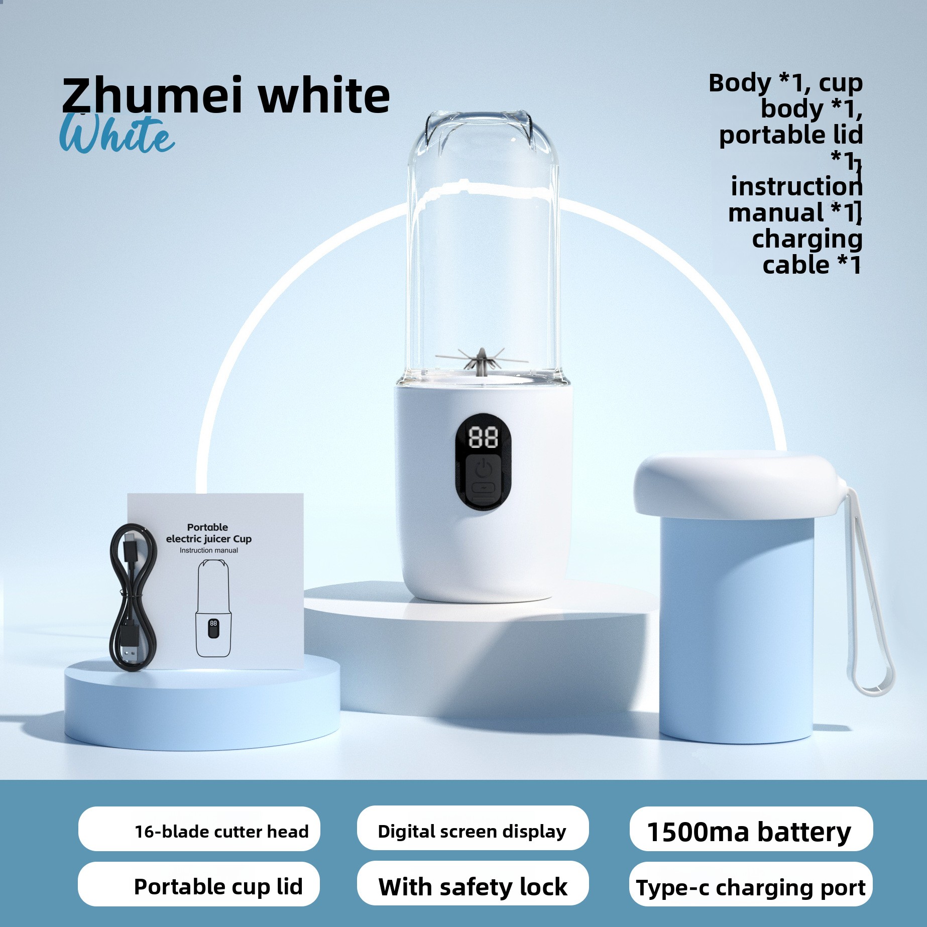 Juicing Cup Small Household USB Charging Portable Juicer Outdoor Electric Accompanying Cup Juicer Fresh Press_voghion.com