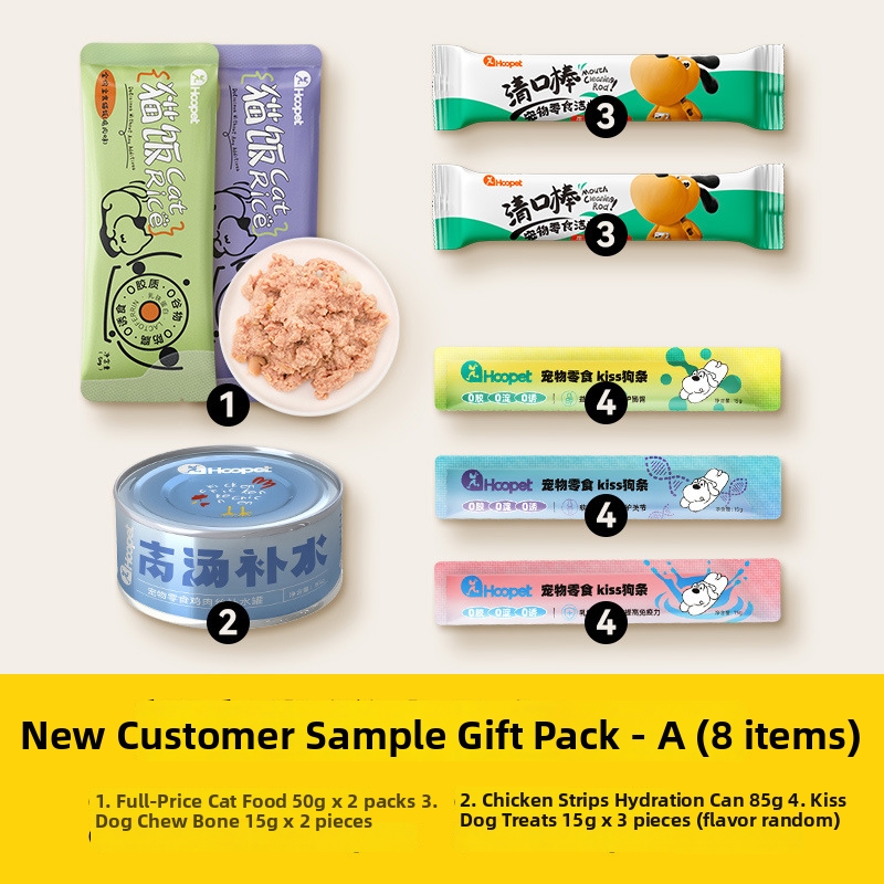 Pacotes de degustação de petiscos para cães, ração úmida, salsichas de peito de frango, palitos mastigáveis, amostras de alimentos enlatados, produtos para animais de estimação._voghion.com