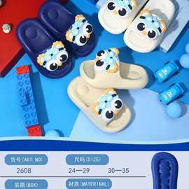 儿童拖鞋夏季EVA新款女童卡通可爱居家室内防滑软底浴室亲子拖鞋3