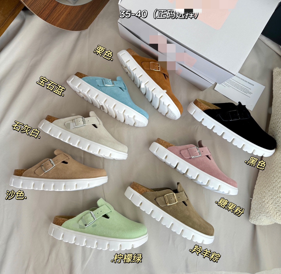 Summer fashionable universal casual women's slippers platform