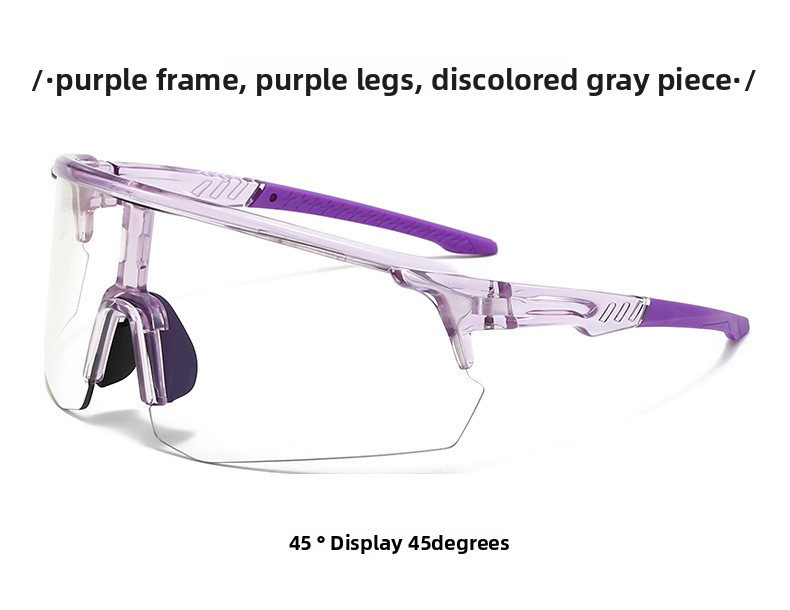 New Semi-Rimless Photochromic Sports Sunglasses, Running Cycling Wrap-Around Lens Outdoor Windproof Eyewear_desvips.com